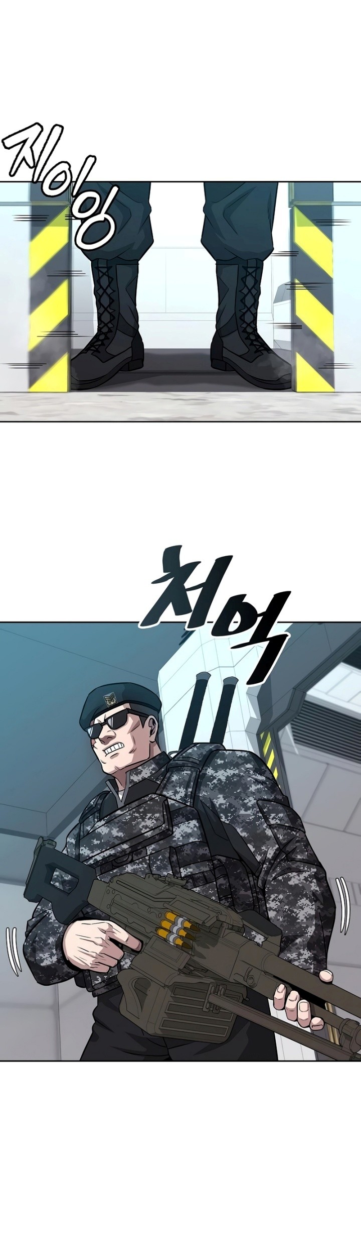 The Dark Mage’s Return to Enlistment Chapter 11 Gambar 42