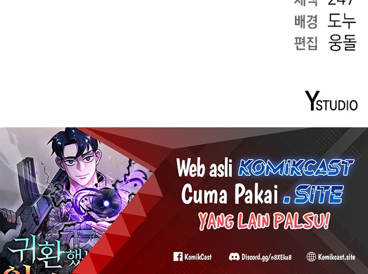 The Dark Mage’s Return to Enlistment Chapter 11 Gambar 81