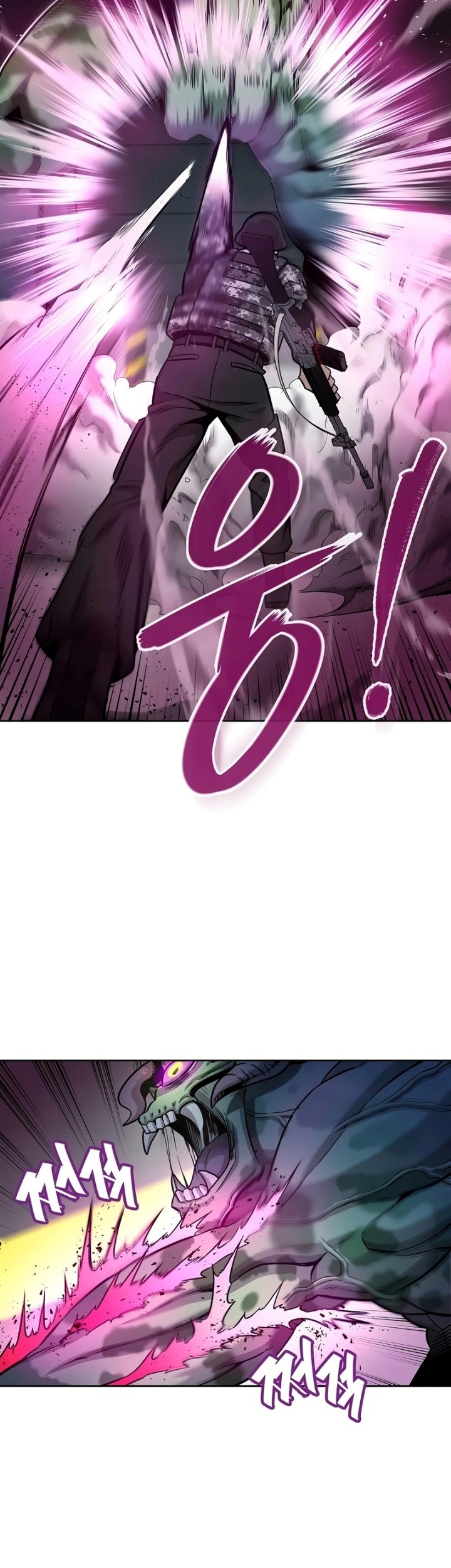 The Dark Mage’s Return to Enlistment Chapter 11 Gambar 14