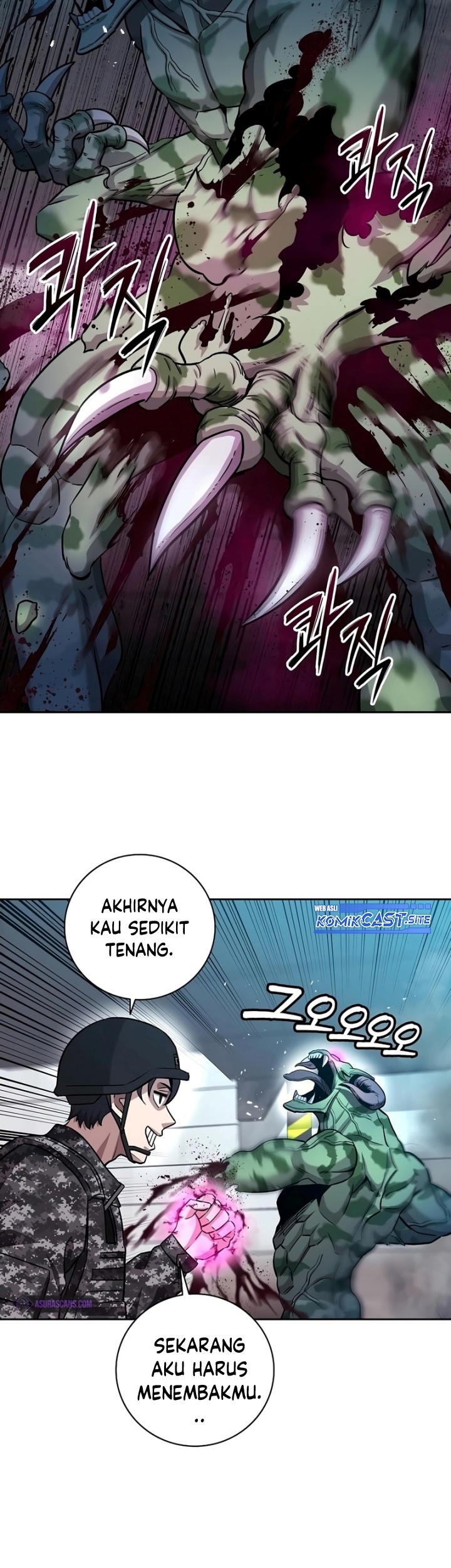 The Dark Mage’s Return to Enlistment Chapter 11 Gambar 16