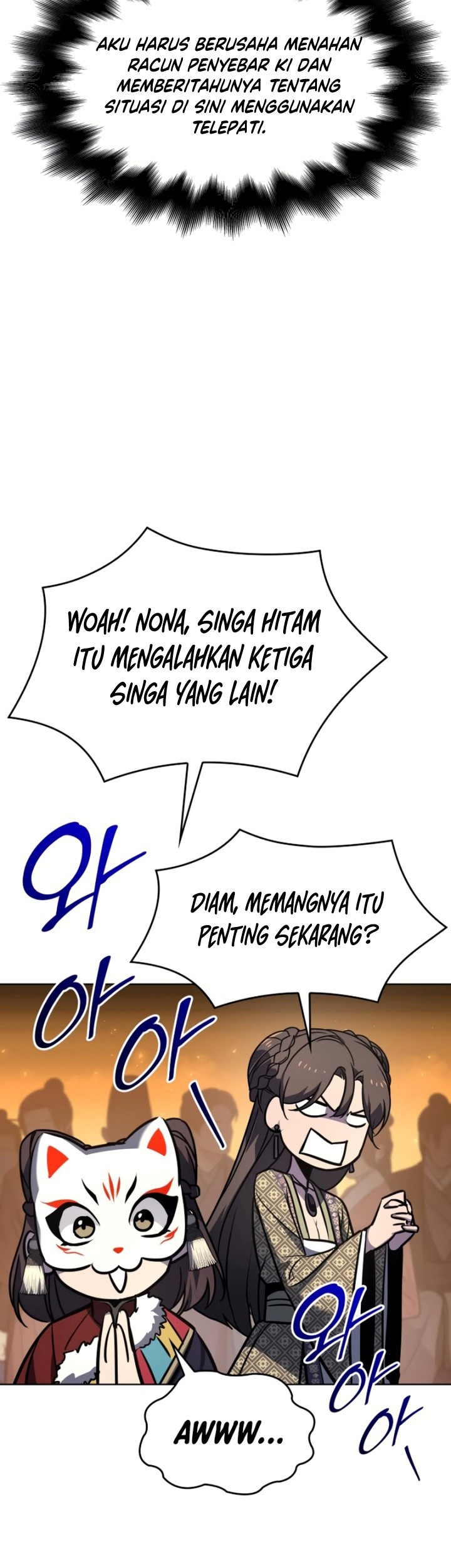I Reincarnated As The Crazed Heir Chapter 81 Gambar 30