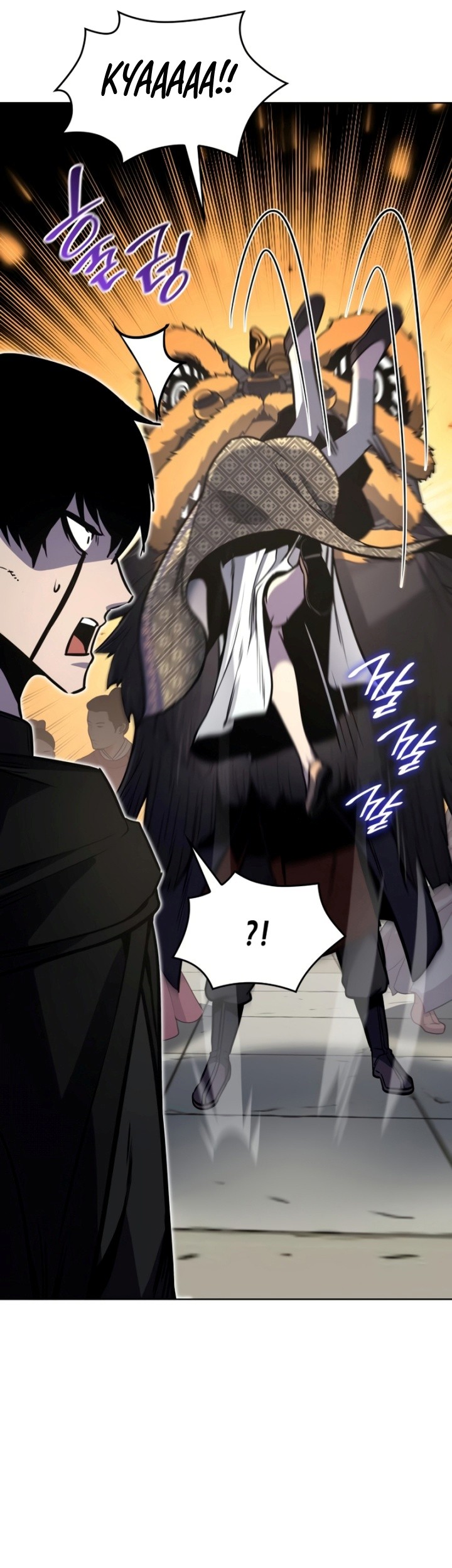 I Reincarnated As The Crazed Heir Chapter 81 Gambar 34