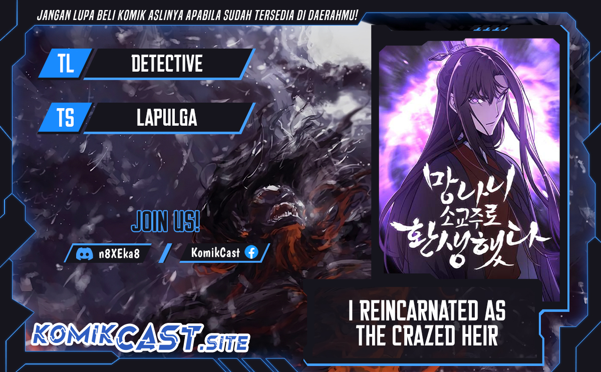 Komik I Reincarnated As The Crazed Heir Chapter 81 gambar nomor 1