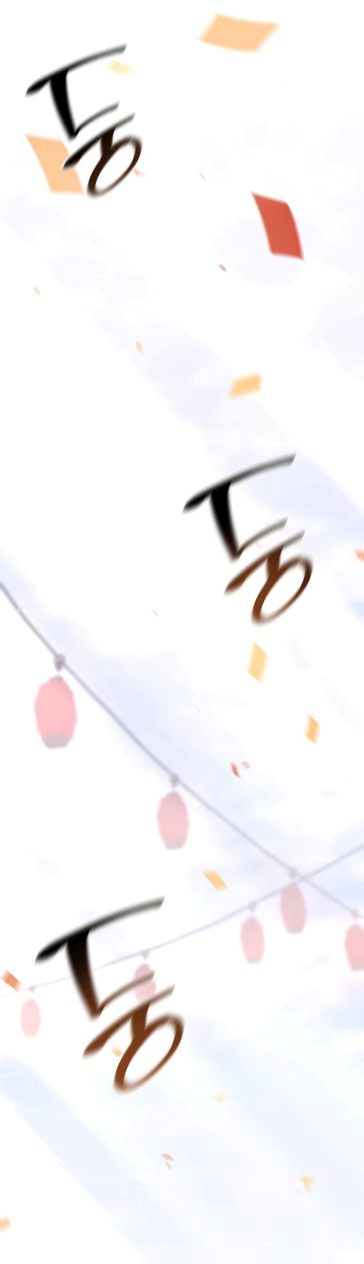 I Reincarnated As The Crazed Heir Chapter 81 Gambar 18