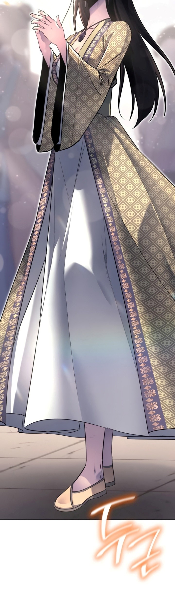 I Reincarnated As The Crazed Heir Chapter 81 Gambar 20