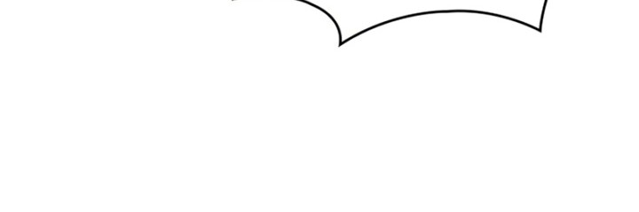 I Reincarnated As The Crazed Heir Chapter 81 Gambar 47