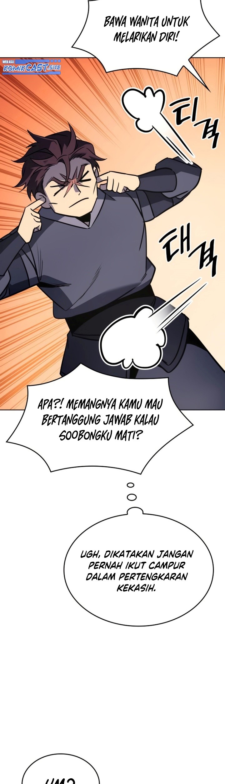 I Reincarnated As The Crazed Heir Chapter 81 Gambar 52