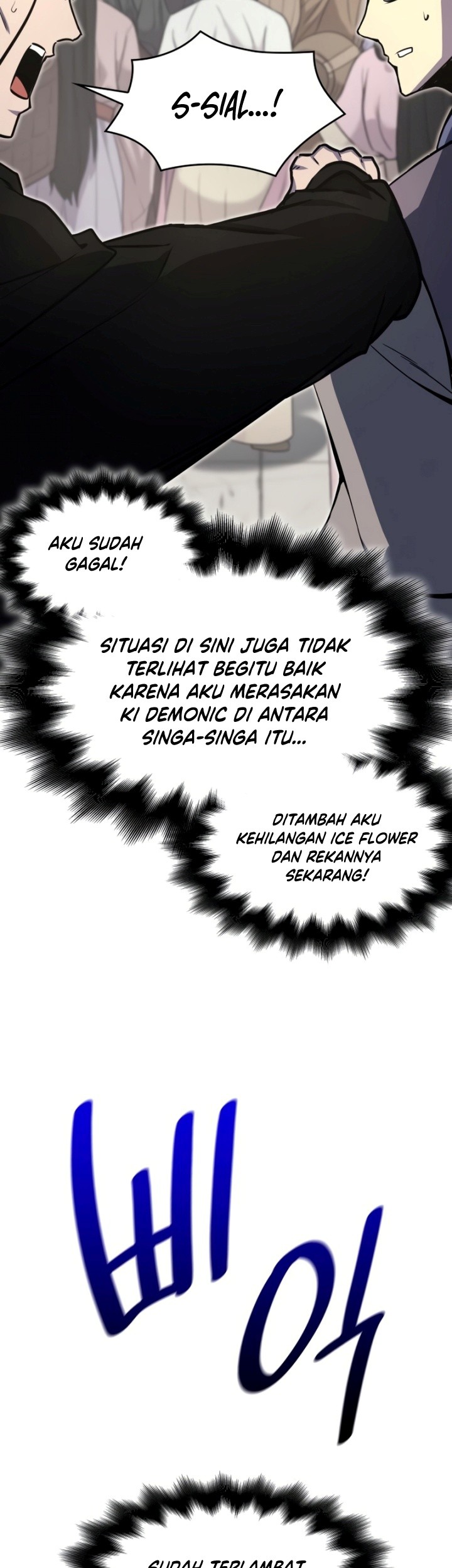 I Reincarnated As The Crazed Heir Chapter 81 Gambar 38