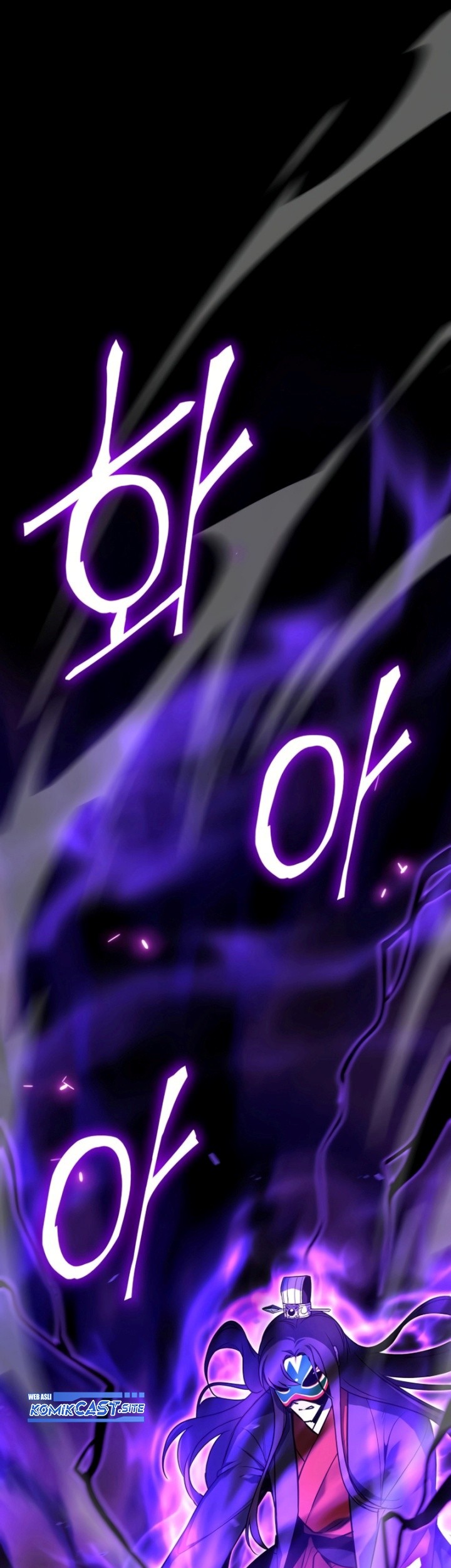 I Reincarnated As The Crazed Heir Chapter 81 Gambar 62