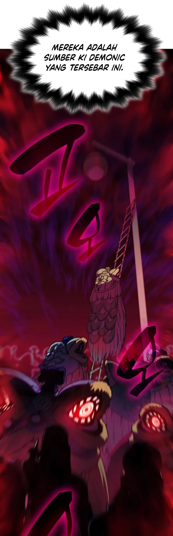 I Reincarnated As The Crazed Heir Chapter 81 Gambar 58