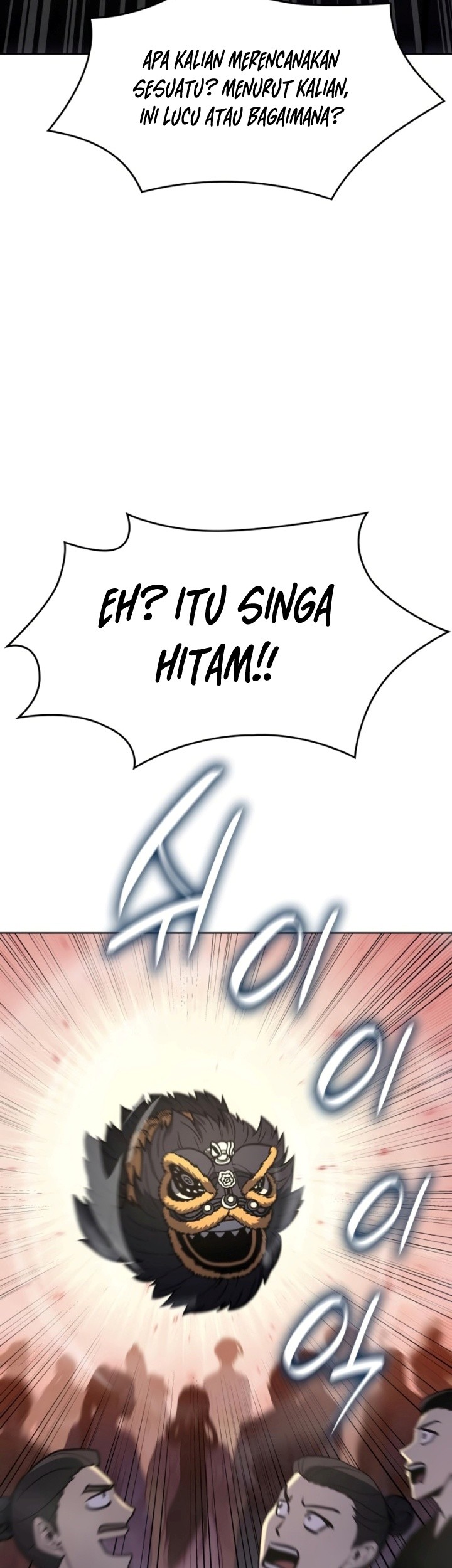 I Reincarnated As The Crazed Heir Chapter 81 Gambar 84