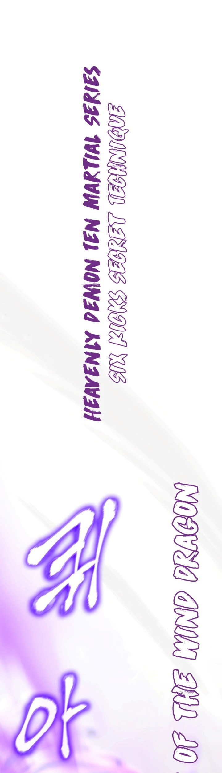 I Reincarnated As The Crazed Heir Chapter 81 Gambar 86