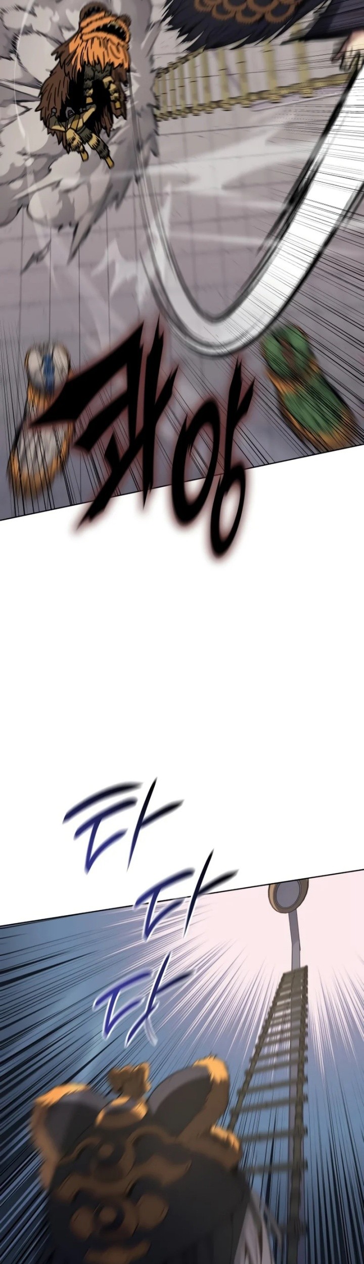 I Reincarnated As The Crazed Heir Chapter 81 Gambar 100