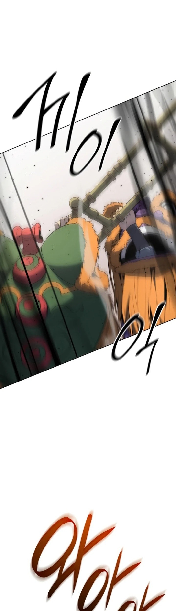 I Reincarnated As The Crazed Heir Chapter 81 Gambar 104