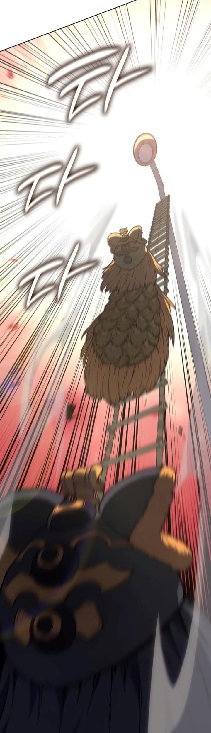 I Reincarnated As The Crazed Heir Chapter 81 Gambar 92