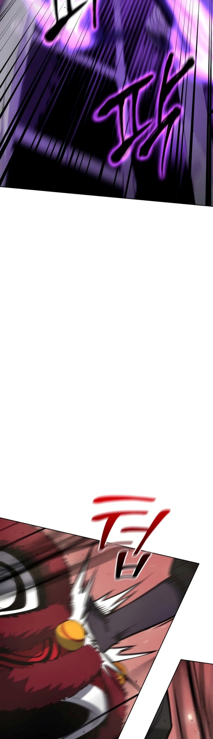 I Reincarnated As The Crazed Heir Chapter 81 Gambar 118