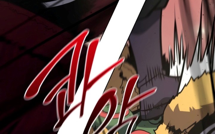 I Reincarnated As The Crazed Heir Chapter 81 Gambar 119