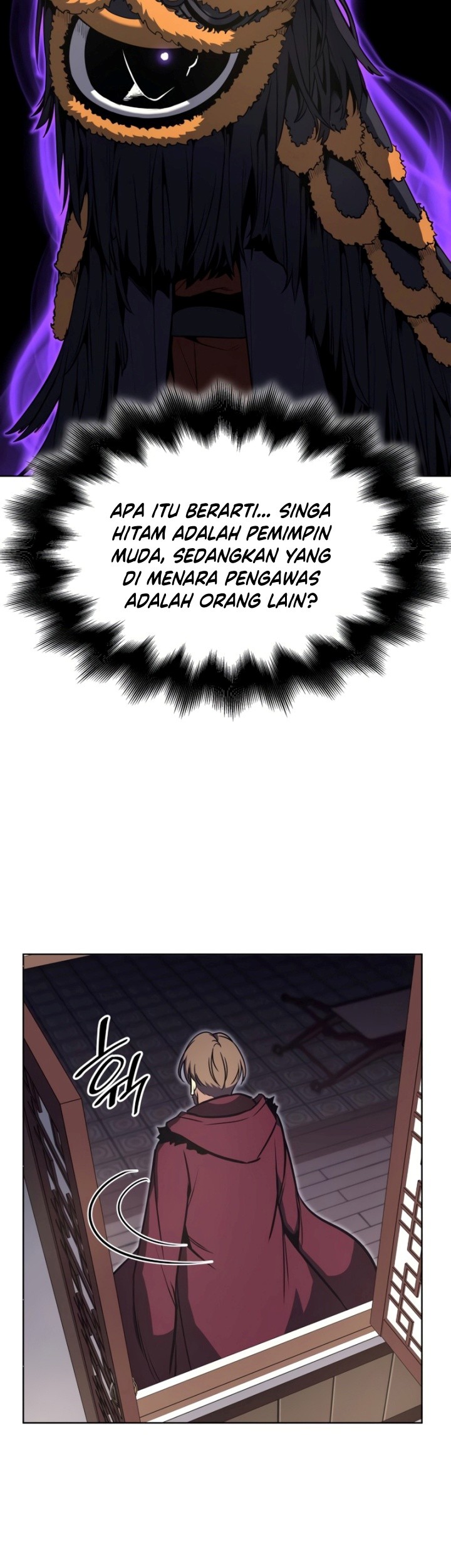 I Reincarnated As The Crazed Heir Chapter 81 Gambar 142