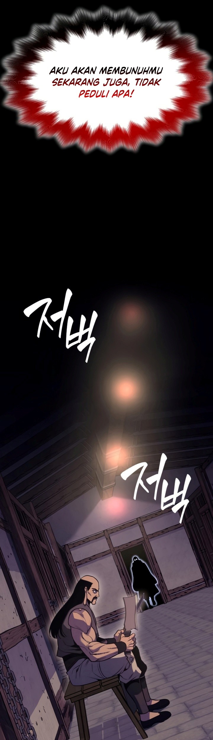 I Reincarnated As The Crazed Heir Chapter 81 Gambar 146