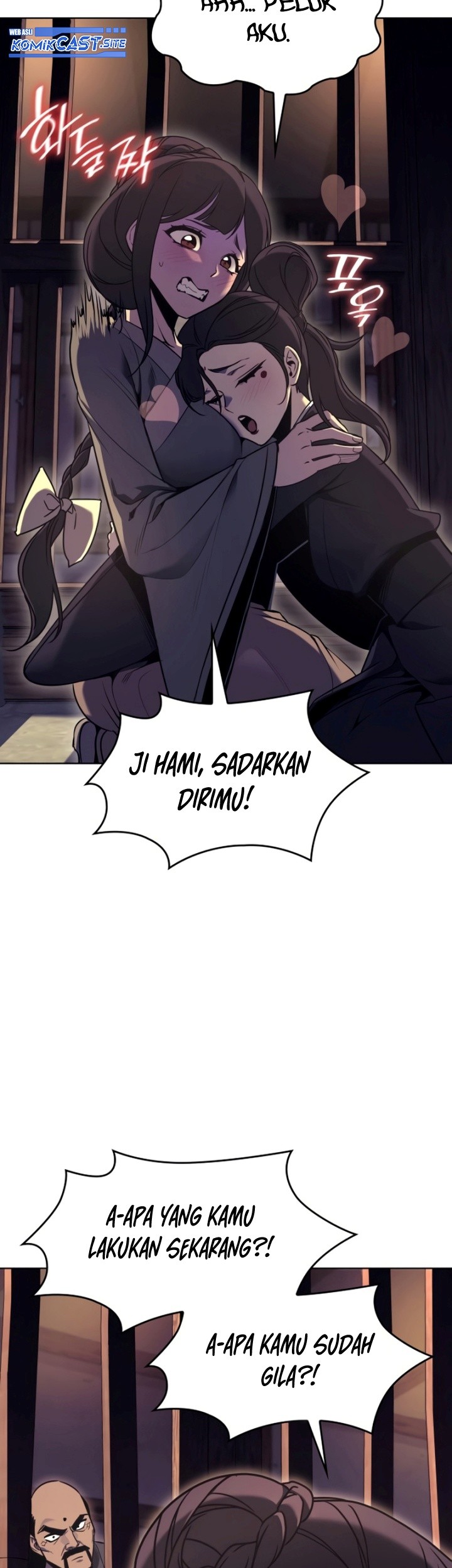 I Reincarnated As The Crazed Heir Chapter 81 Gambar 158