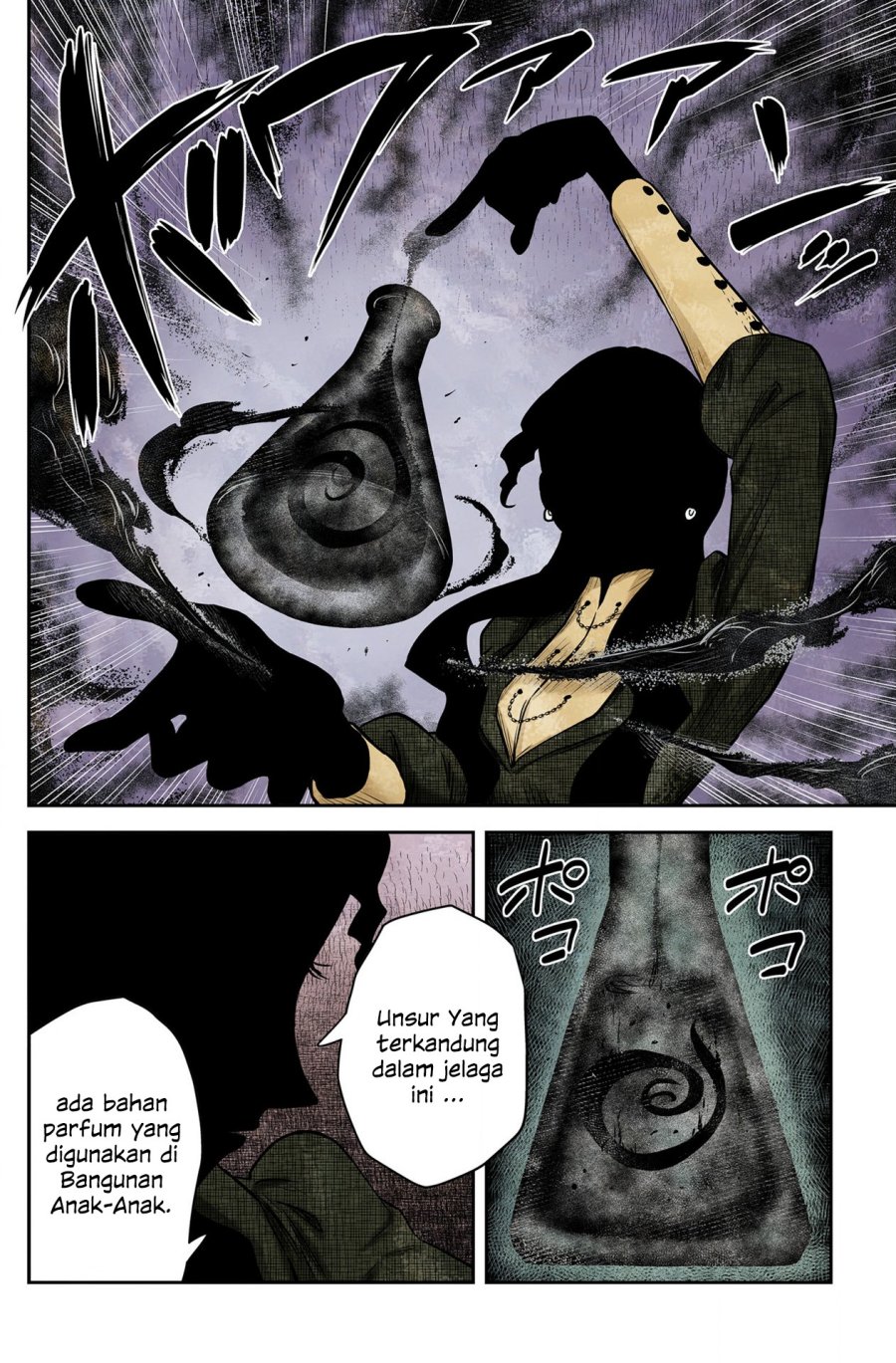 Shadows House Chapter 159 Gambar 10