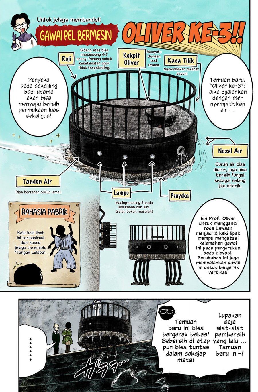 Shadows House Chapter 159 Gambar 3