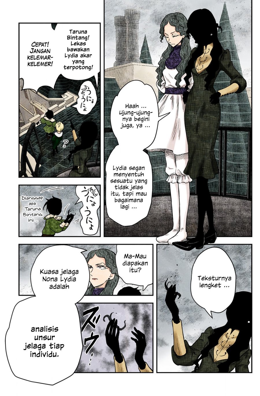 Shadows House Chapter 159 Gambar 9