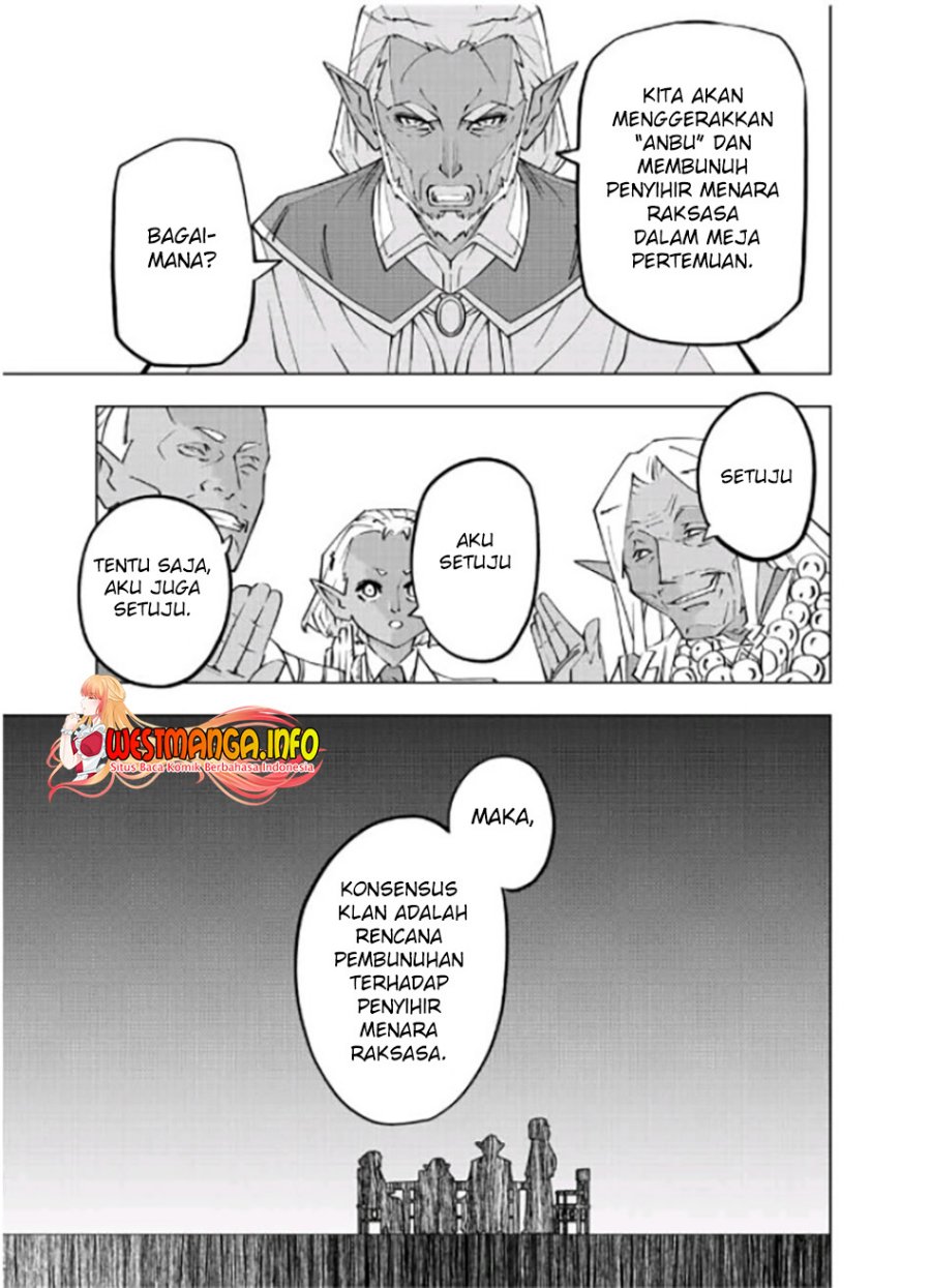 My Gift LVL 9999 Unlimited Gacha Chapter 86 Gambar 12