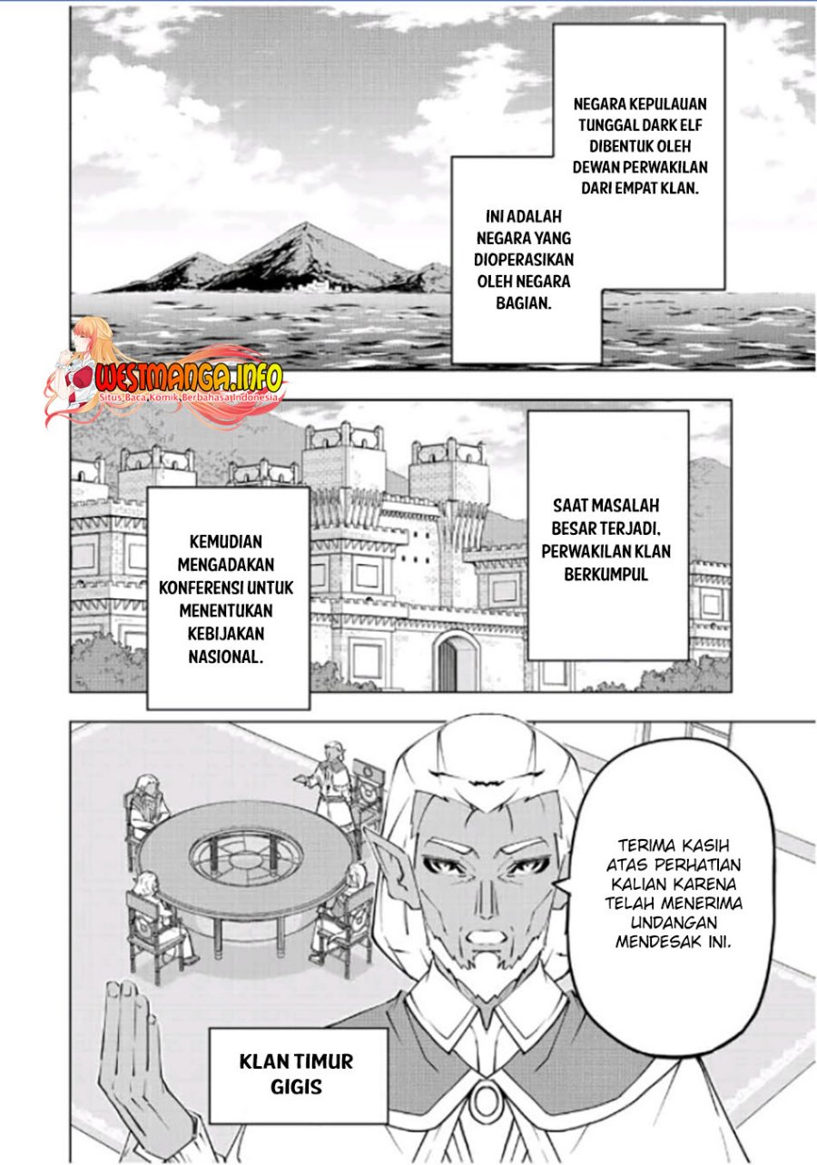 My Gift LVL 9999 Unlimited Gacha Chapter 86 Gambar 5