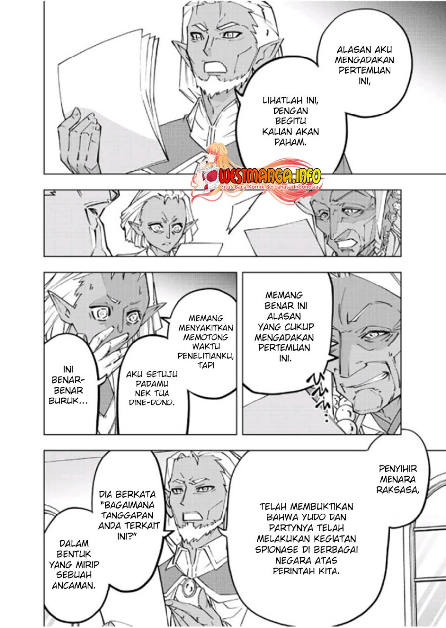 My Gift LVL 9999 Unlimited Gacha Chapter 86 Gambar 7