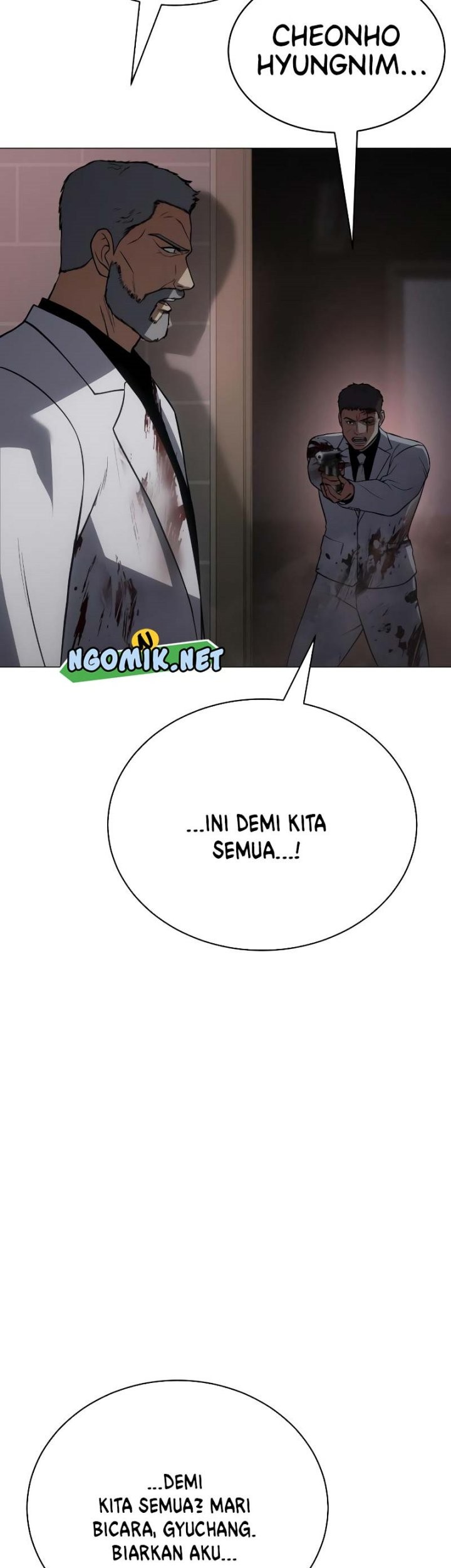 Baek XX Chapter 23 Gambar 44