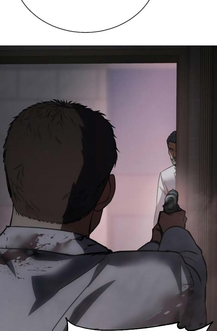 Baek XX Chapter 23 Gambar 45