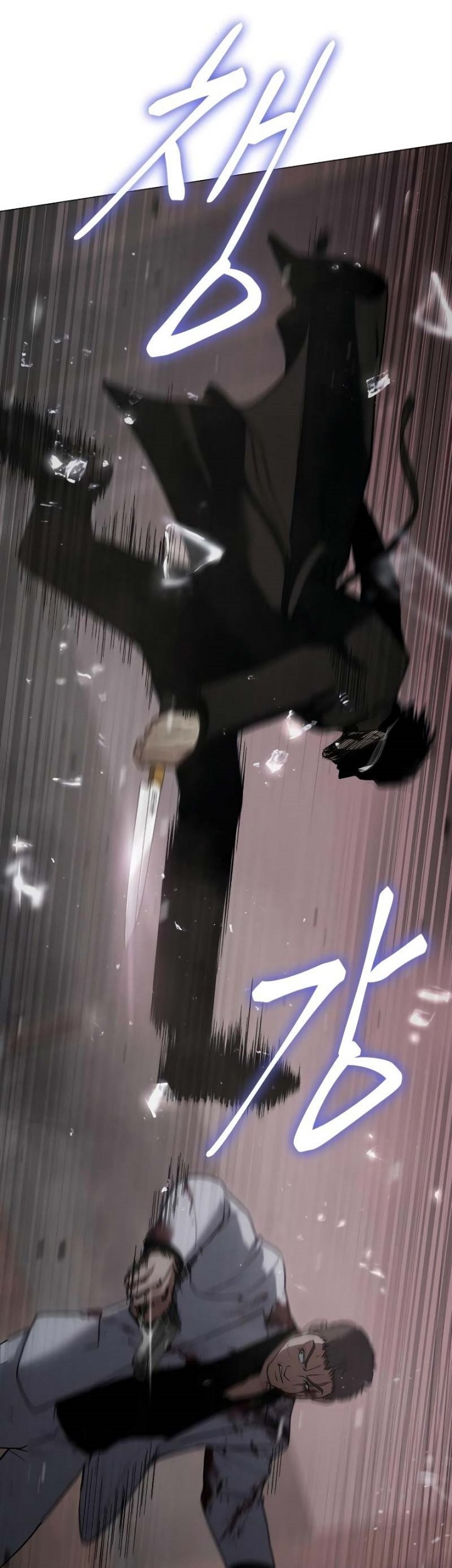 Baek XX Chapter 23 Gambar 68