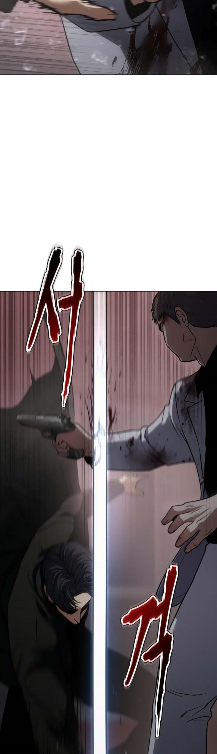 Baek XX Chapter 23 Gambar 70