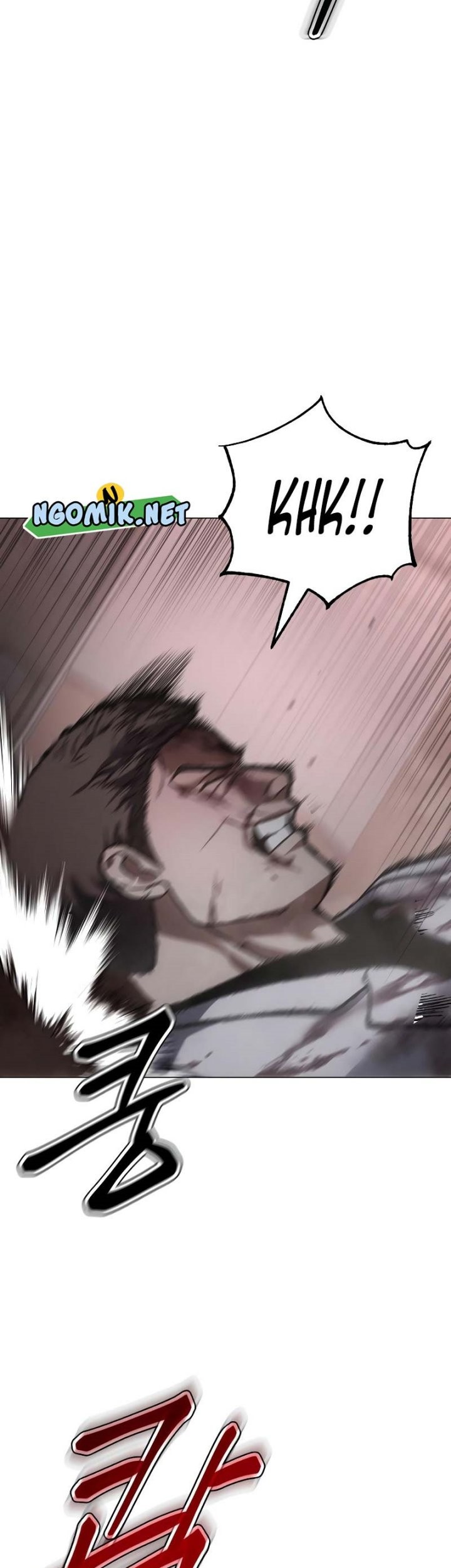 Baek XX Chapter 23 Gambar 74