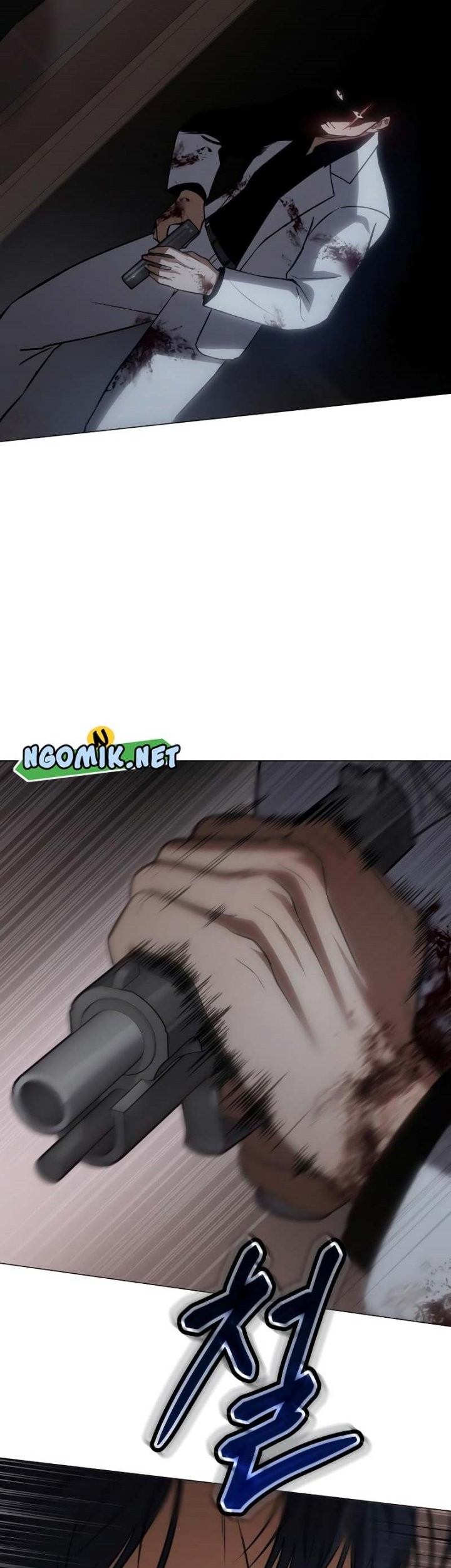 Baek XX Chapter 23 Gambar 4