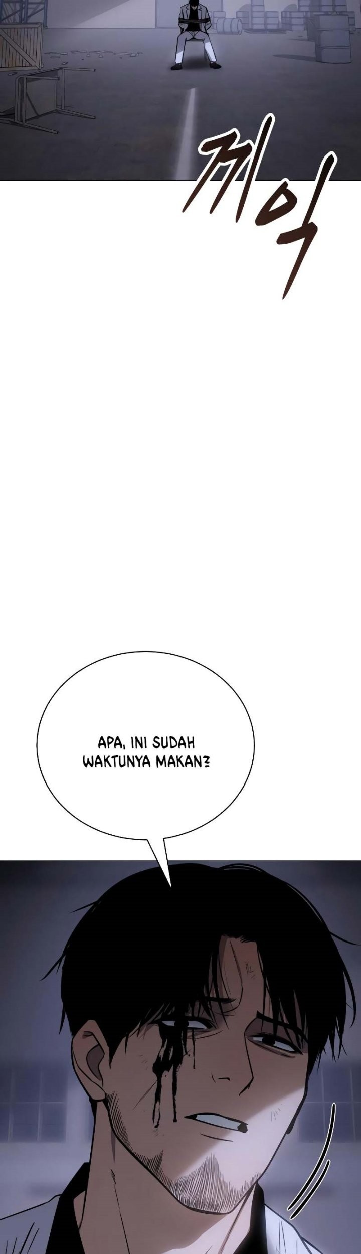 Baek XX Chapter 23 Gambar 84