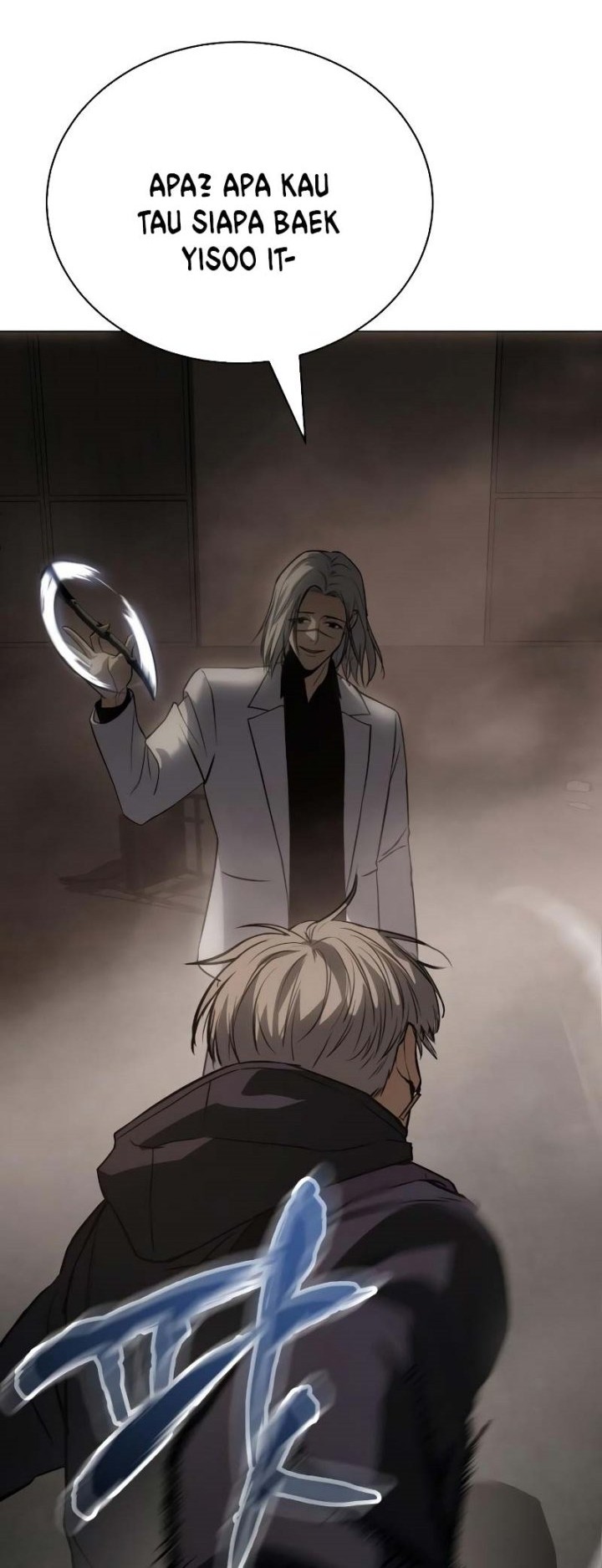 Baek XX Chapter 23 Gambar 117