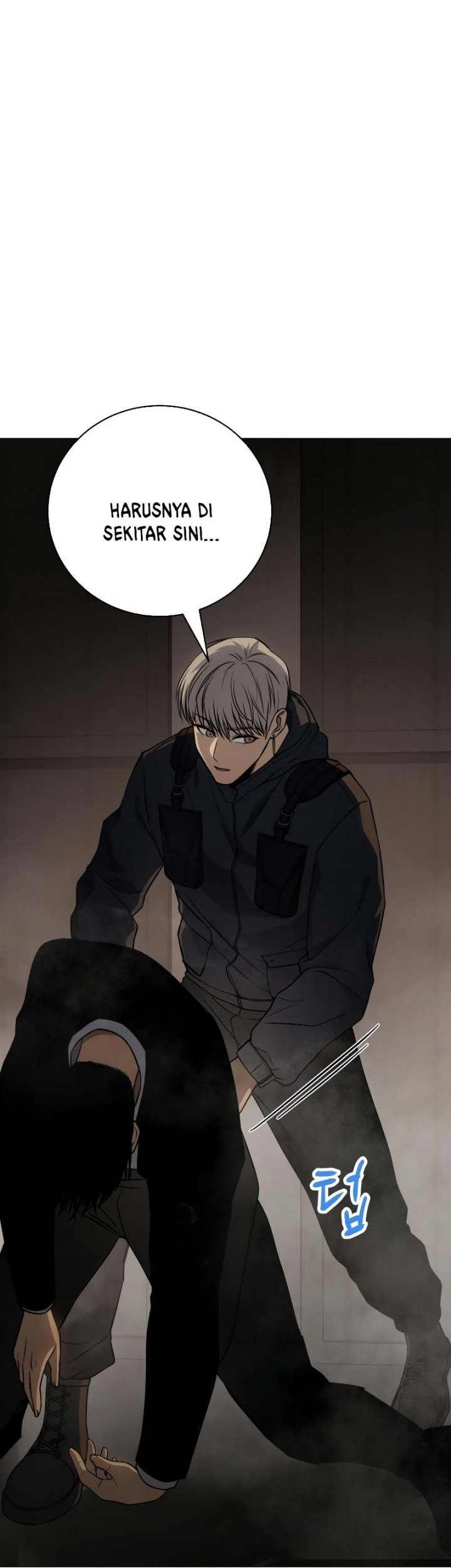 Baek XX Chapter 23 Gambar 100