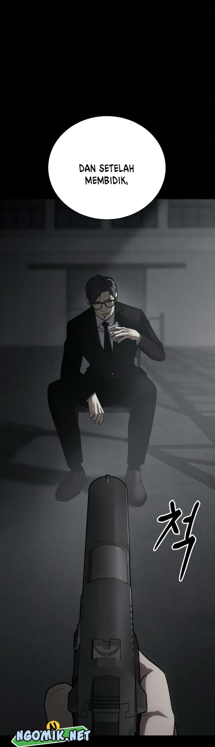 Baek XX Chapter 23 Gambar 12