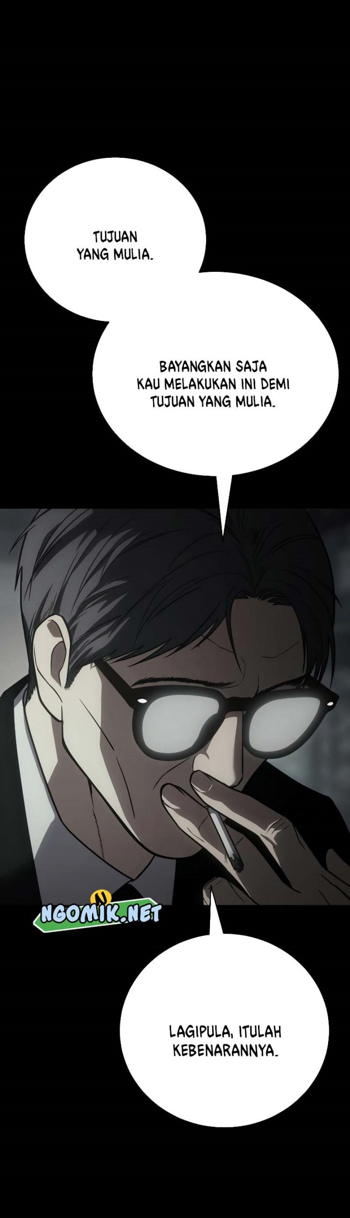 Baek XX Chapter 23 Gambar 16