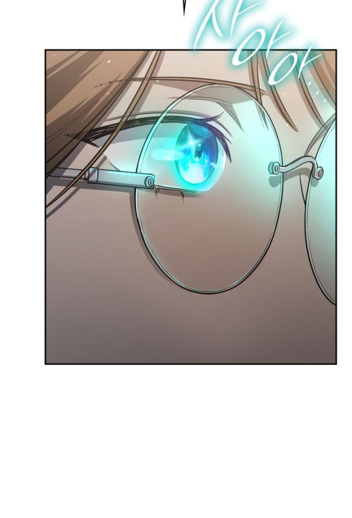 Infinite Mage Chapter 35 Gambar 51