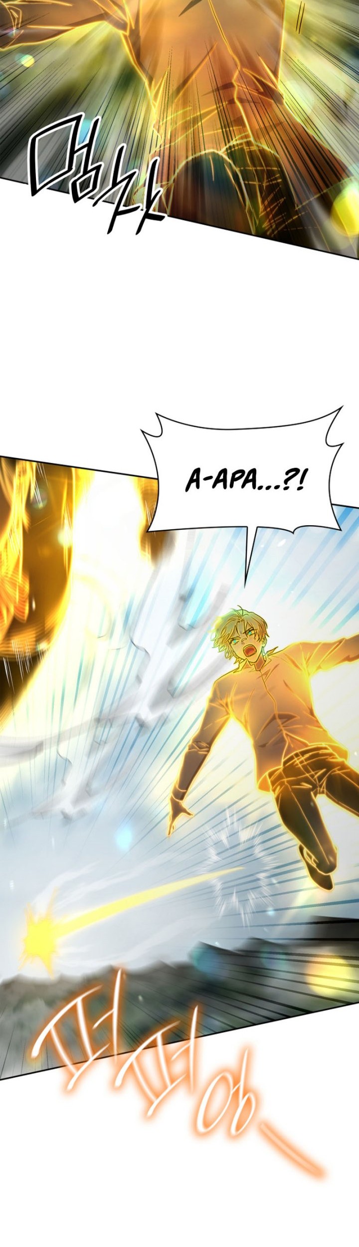 Infinite Mage Chapter 35 Gambar 64
