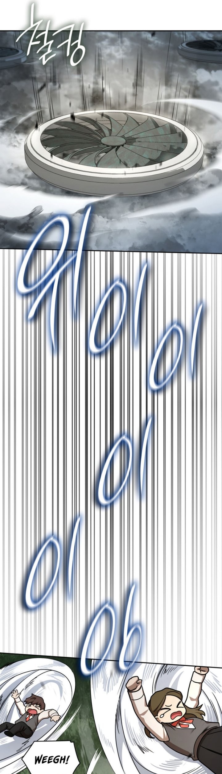 Infinite Mage Chapter 35 Gambar 40