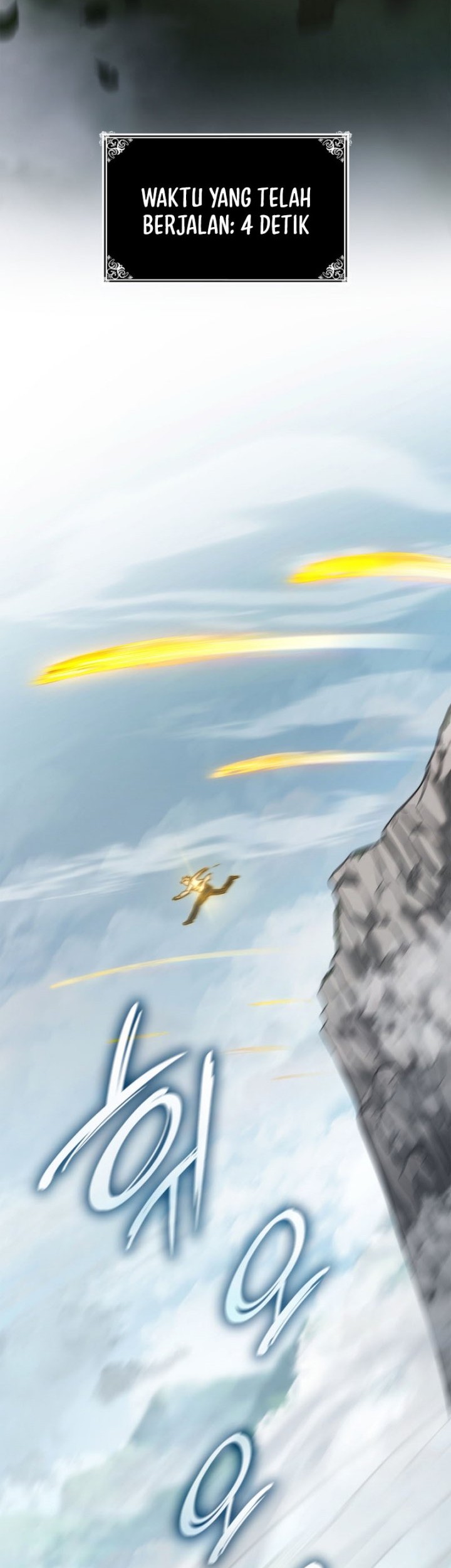 Infinite Mage Chapter 35 Gambar 11