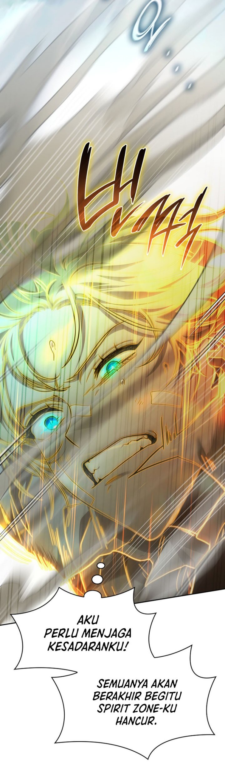 Infinite Mage Chapter 35 Gambar 12