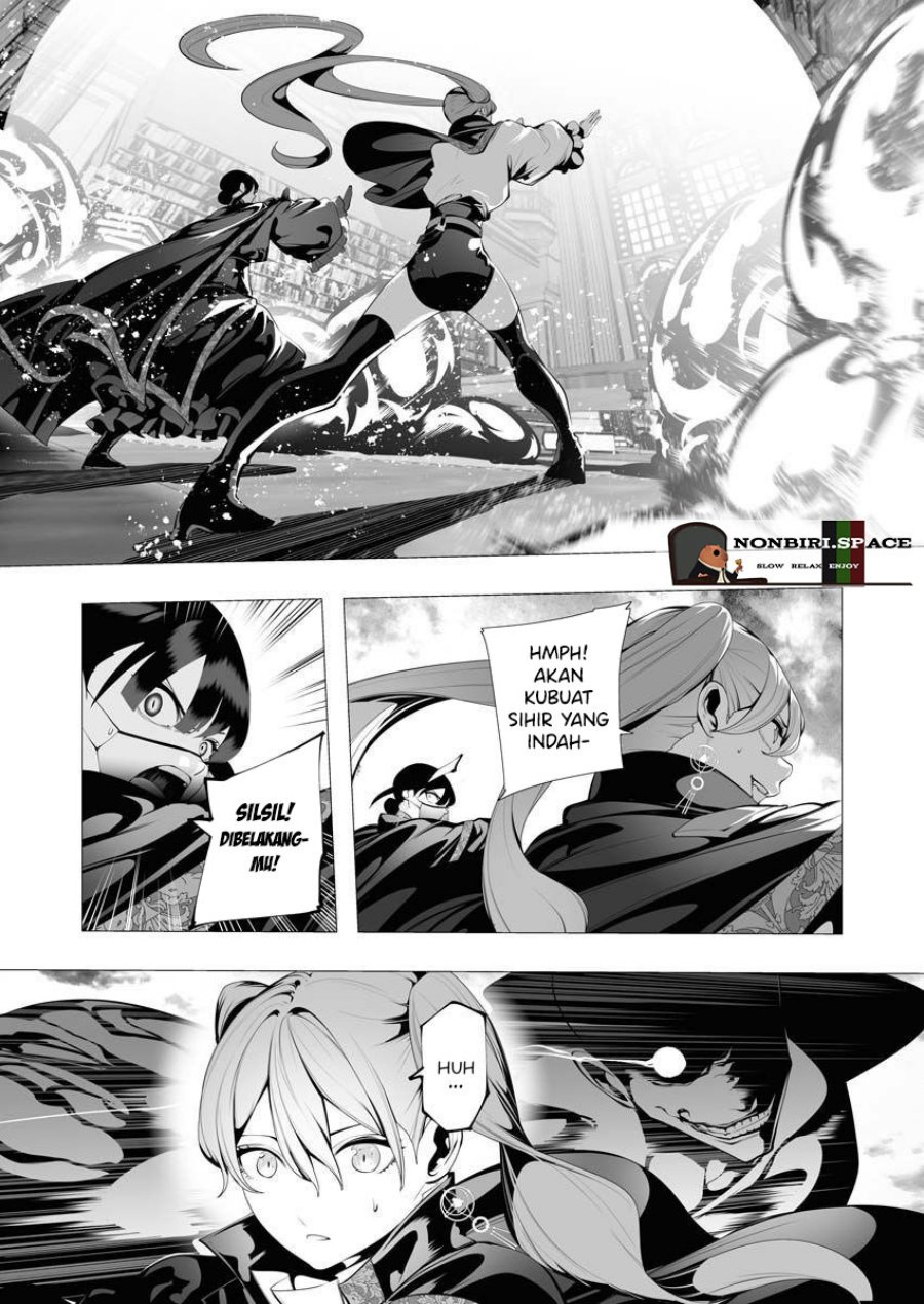 Serial Killer Isekai ni Oritatsu Chapter 08 Gambar 12