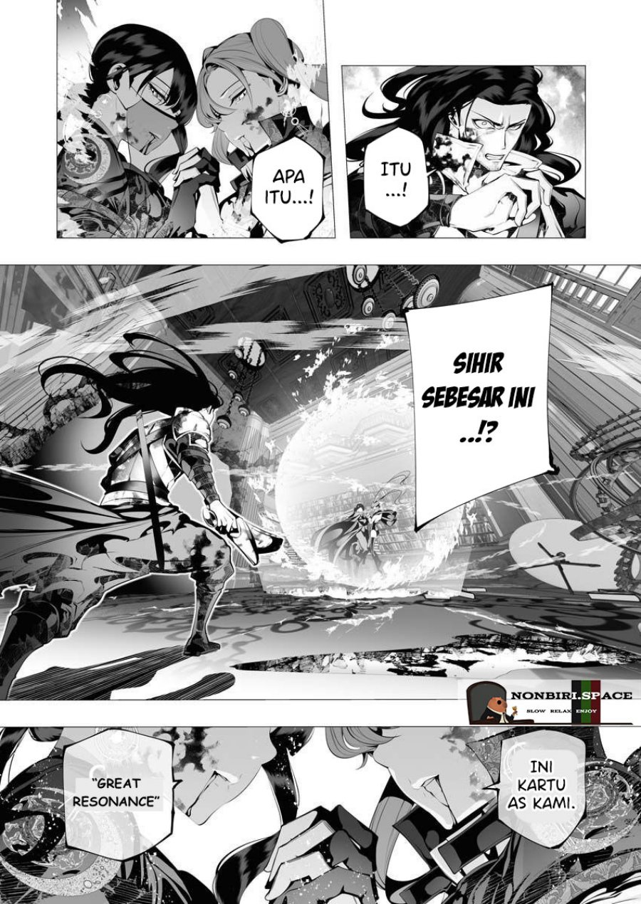 Serial Killer Isekai ni Oritatsu Chapter 08 Gambar 22