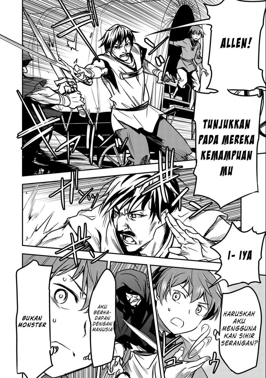 Villager A Wants to Save the Villainess no Matter What! Chapter 14 Gambar 13