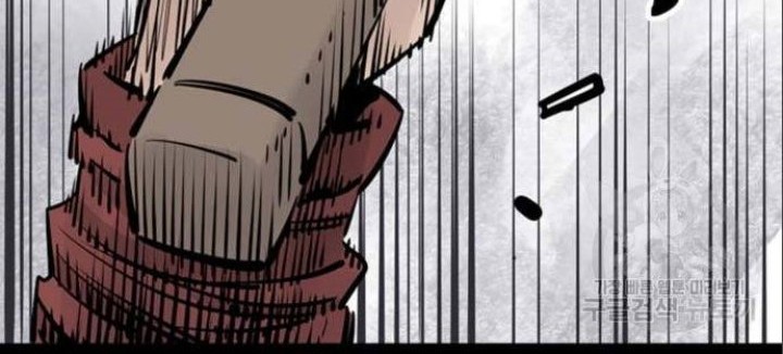 Death God Chapter 38 Gambar 48